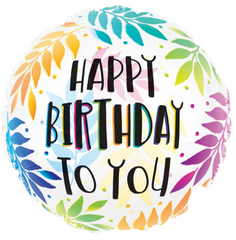 17" Happy Birthday Fancy Leaves