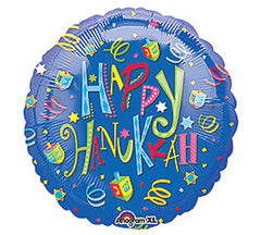 18" Happy Hanukkah