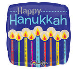 18" Hanukkah Balloon