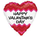 18" Valentines Day Heart